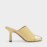 Sandales Jumel en Cuir Beige