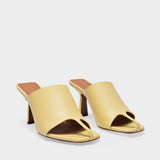 Sandales Jumel en Cuir Beige