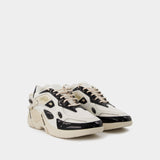 Baskets Cylon 21 en Cuir Ivoire et Noir