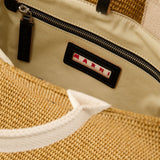 Cabas Small Basket - Marni - Cuir - Tierre De Sienne/Naturel