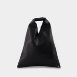 Sac Japonais en Cuir Noir