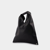 Sac Japonais en Cuir Noir
