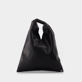 Sac Japonais en Cuir Noir