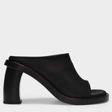 Mules Clara en Cuir Noir