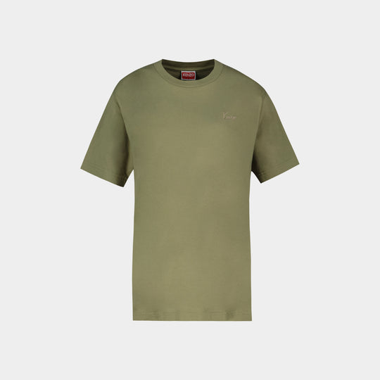 T-Shirt Gots Signature - Kenzo - Coton - Kaki