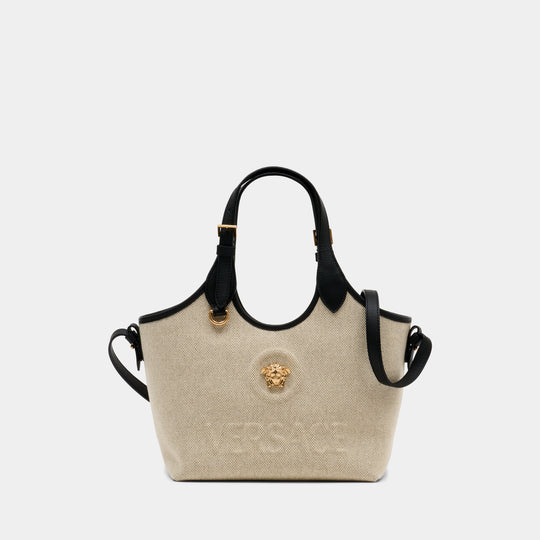 Cabas Mini - Versace - Cuir - Beige
