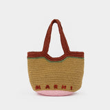 Cabas Small - Marni - Cuir - Multi