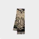 Écharpe Mu Stormy Knight Check - Burberry - Cachemire - Beige
