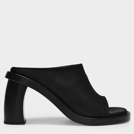 Mules Clara en Cuir Noir