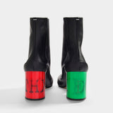 Bottines Tabi H80 - Maison Margiela - Cuir - Noir/Vert